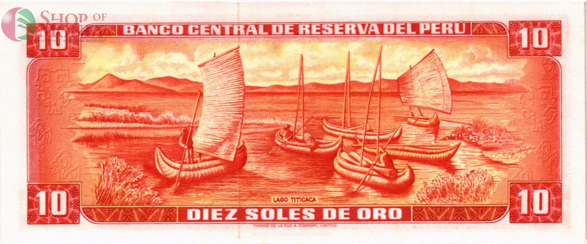 ПЕРУ 10 СОЛЕЙ 2
