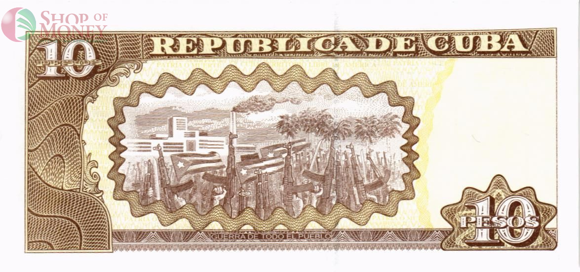 КУБА 10 ПЕСО 2