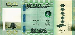 ЛИВАН 100000 ЛИВРОВ 1