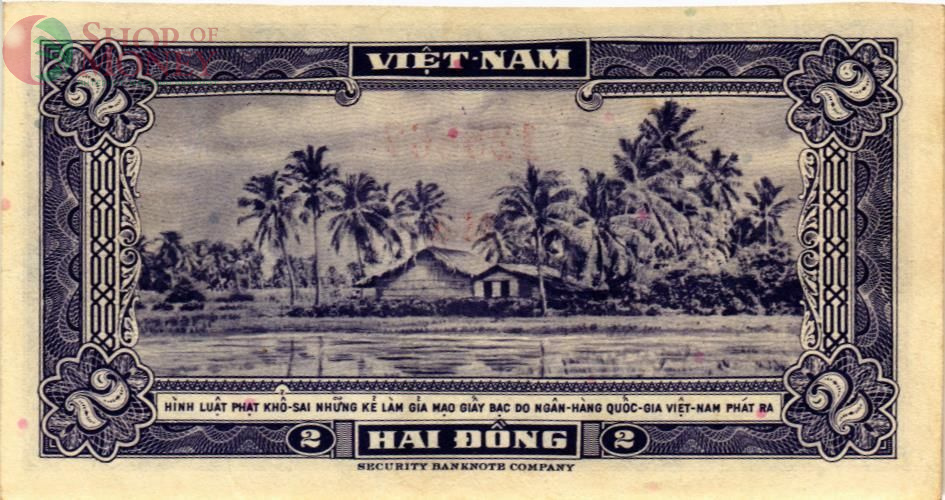 ЮЖНЫЙ ВЬЕТНАМ 2 ДОНГА 2