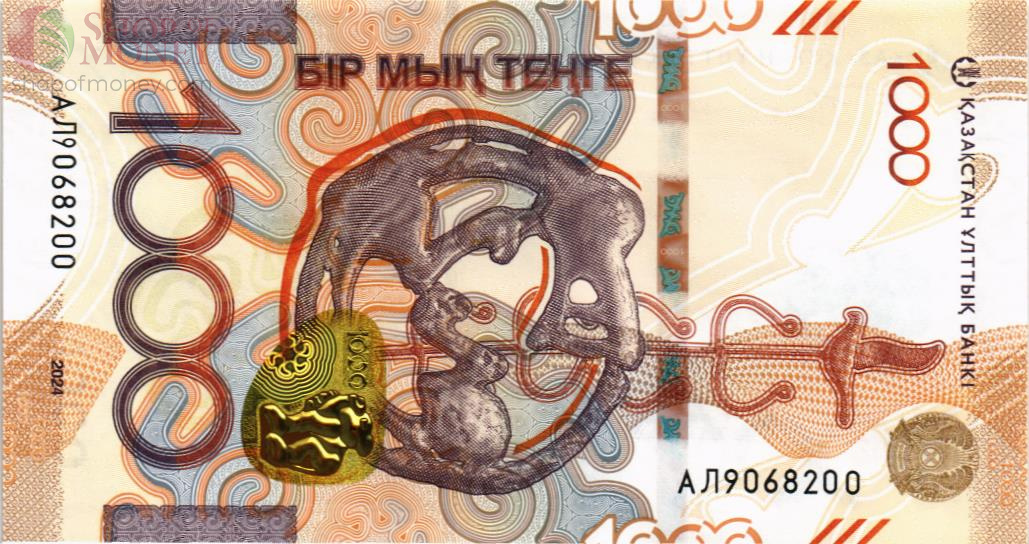 КАЗАХСТАН 1000 ТЕНГЕ 1