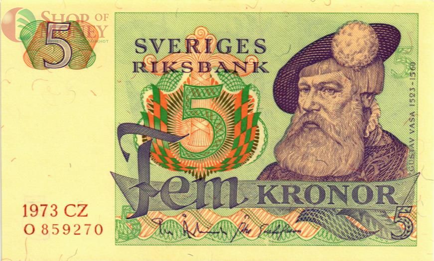 ШВЕЦИЯ 5 КРОН 1