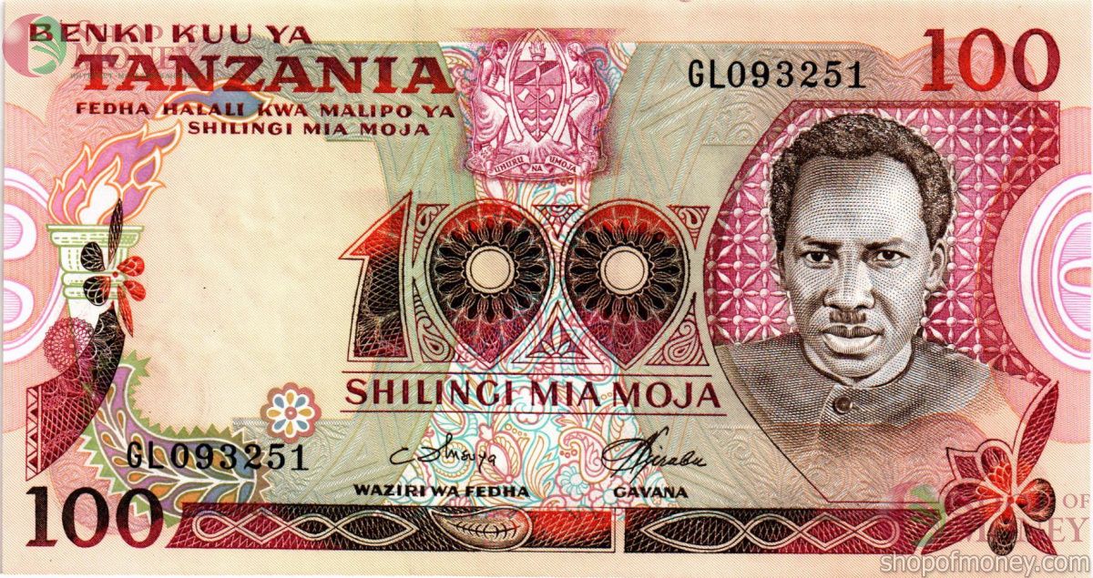 ТАНЗАНИЯ 100 ШИЛЛИНГОВ 1