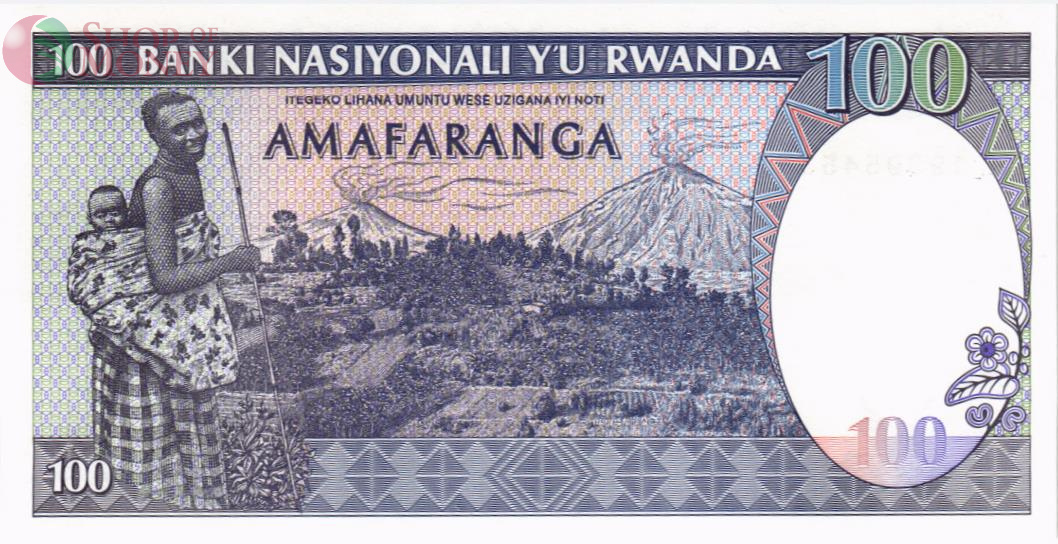 РУАНДА 100 ФРАНКОВ 2