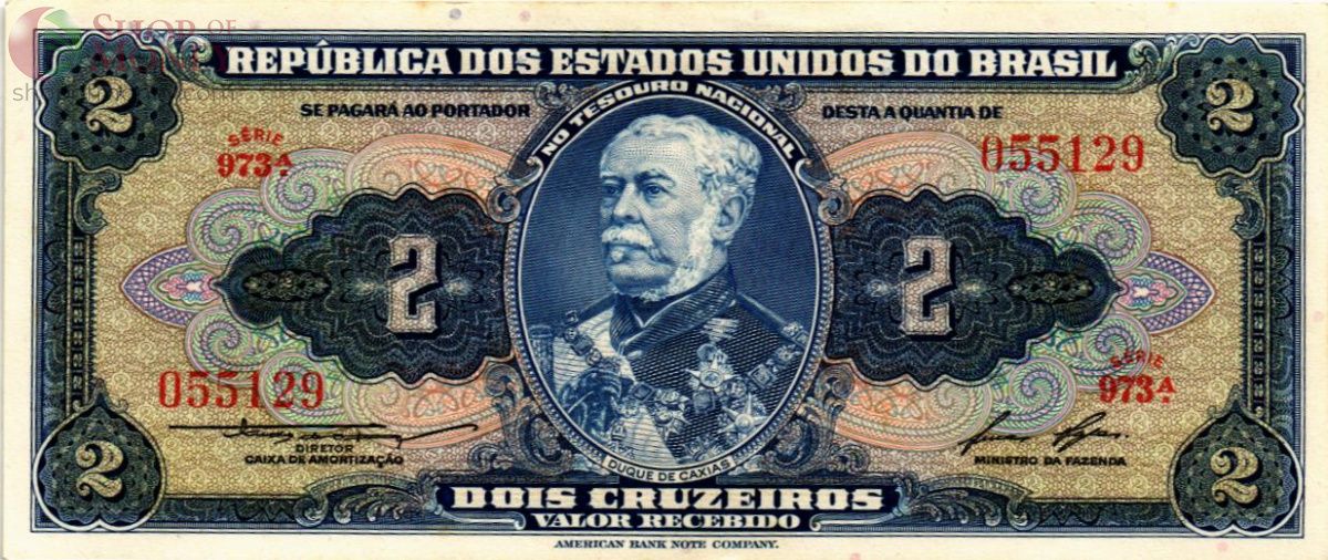 БРАЗИЛИЯ 2 КРУЗЕЙРО 1