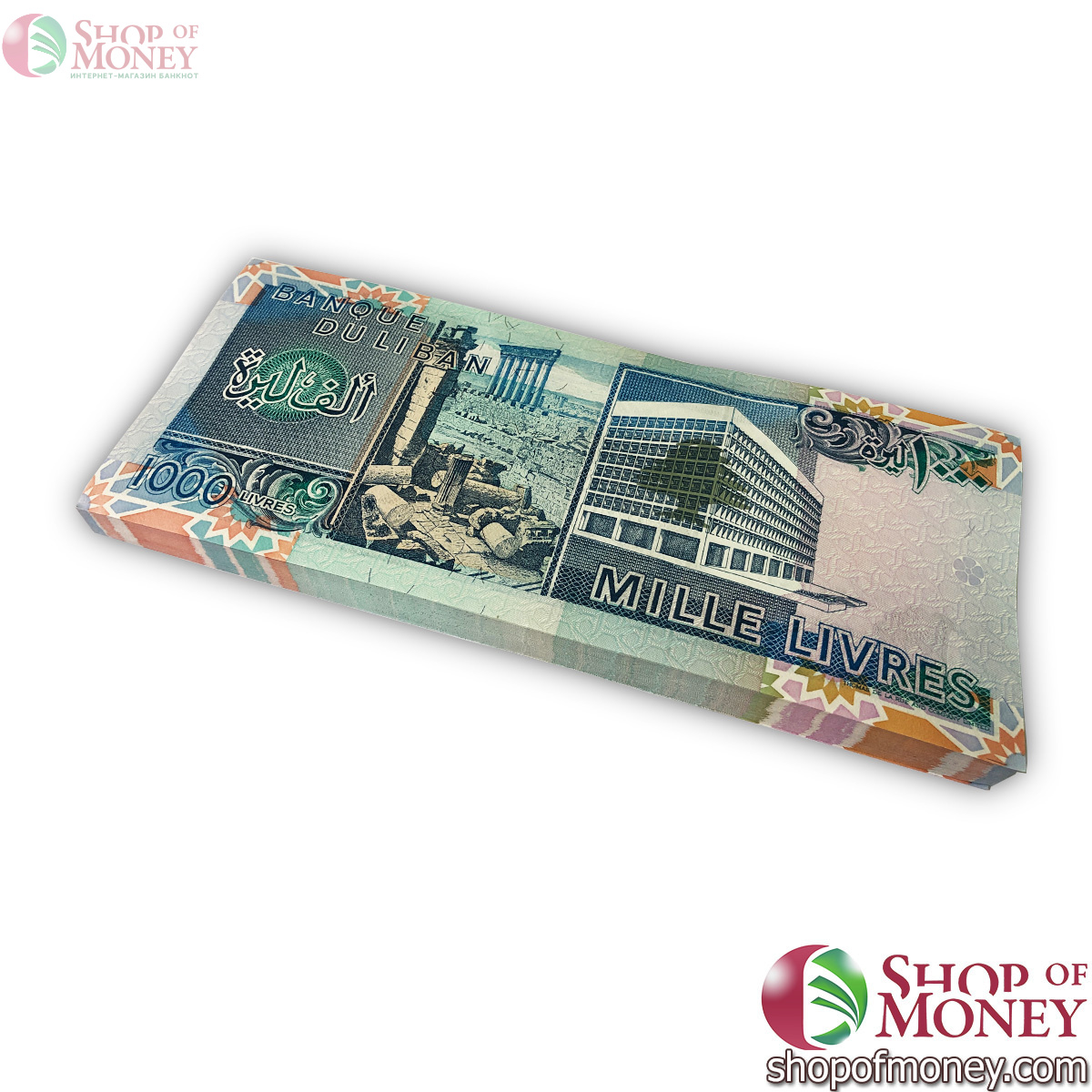ЛИВАН 1000 ЛИВРОВ (100 БАНКНОТ) 2