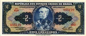 БРАЗИЛИЯ 2 КРУЗЕЙРО 1