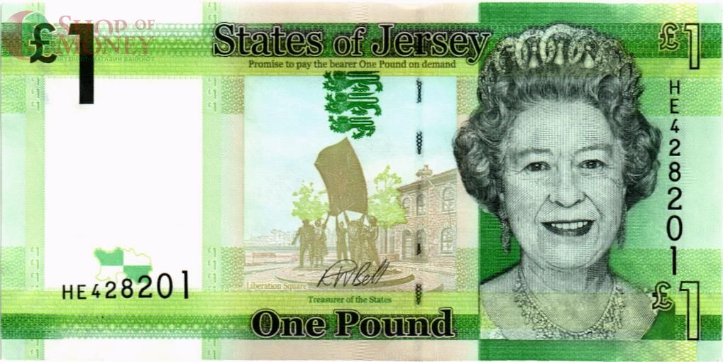 ДЖЕРСИ 1 ФУНТ 1