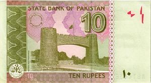 ПАКИСТАН 10 РУПИЙ 2