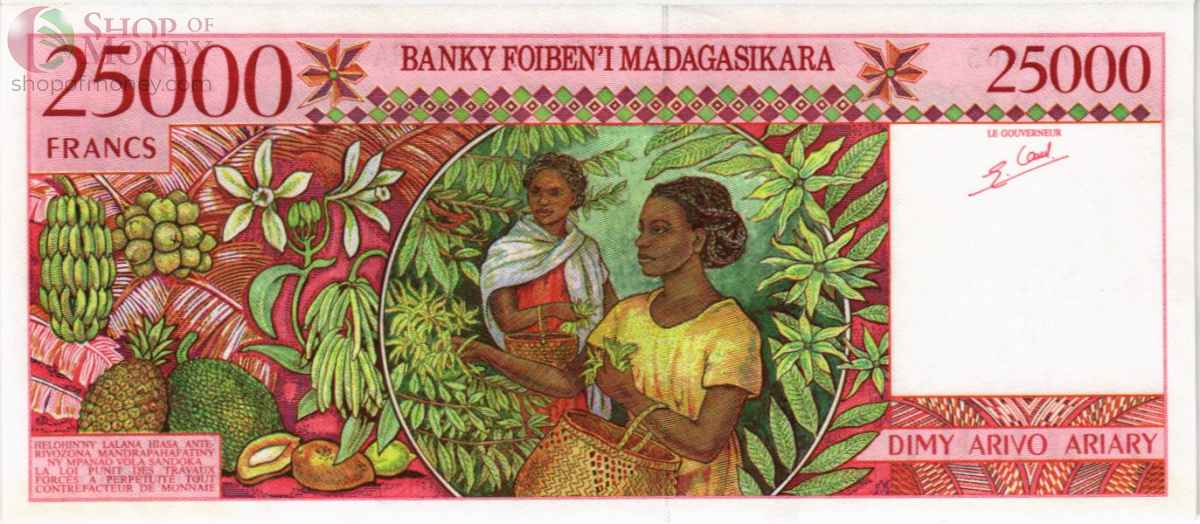 МАДАГАСКАР 25000 ФРАНКОВ 2