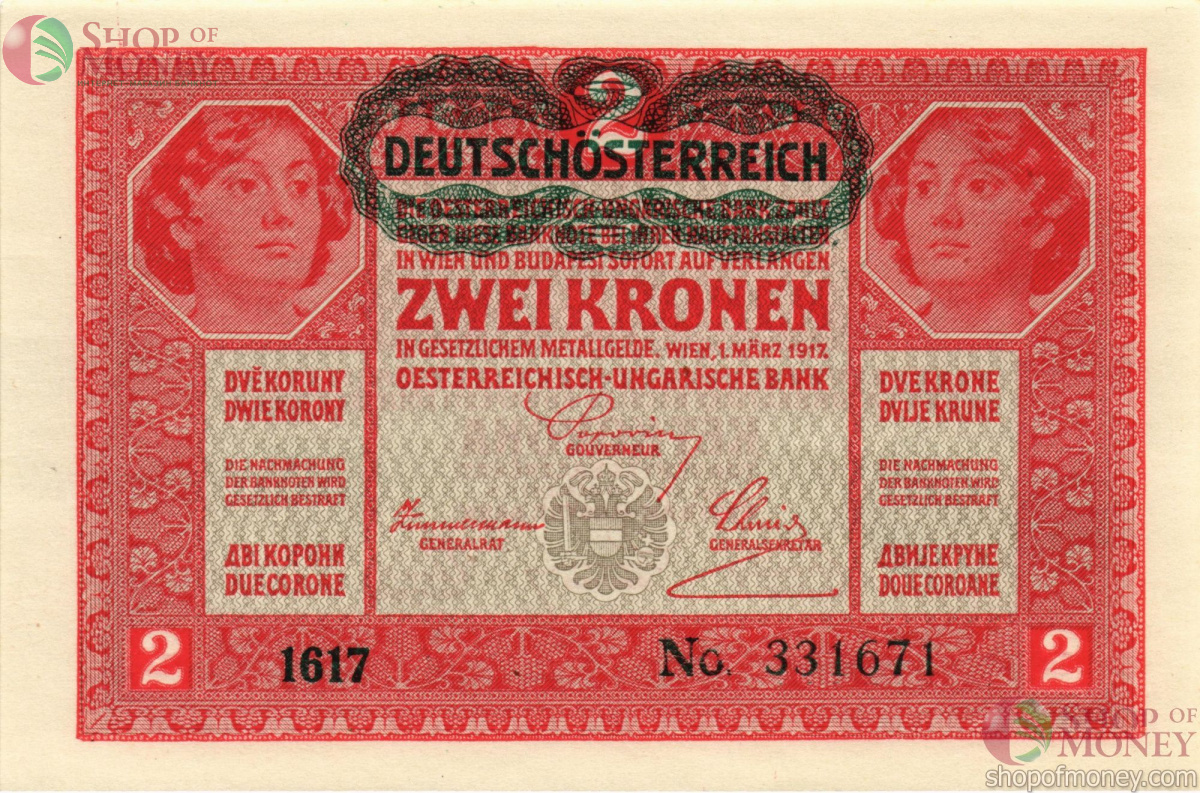 АВСТРИЯ 2 КРОНА 1