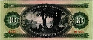 ВЕНГРИЯ 10 ФОРИНТОВ 2