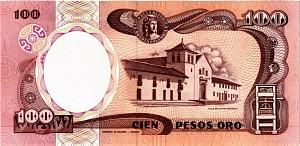 КОЛУМБИЯ 100 ПЕСО (01.01.1990) 2
