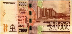 МАЛАВИ 2000 КВАЧА 2