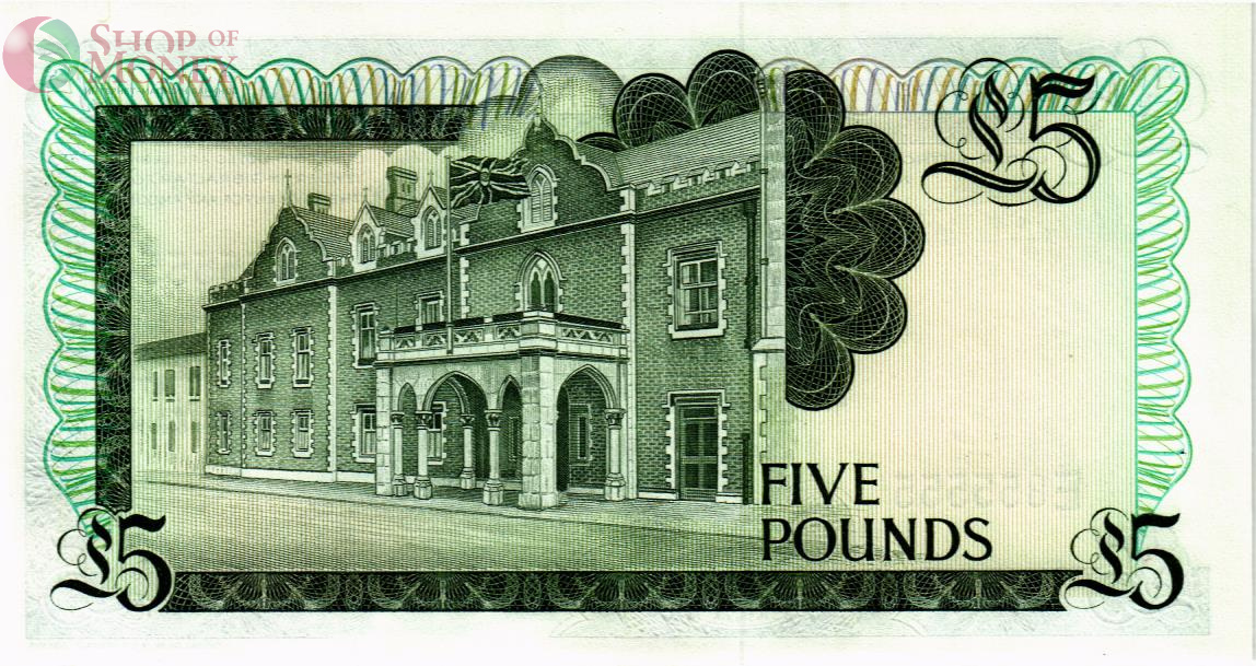 ГИБРАЛТАР 5 ФУНТОВ #E855555 2