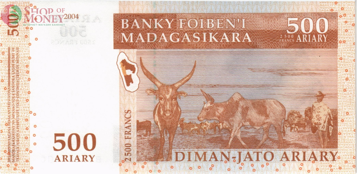 МАДАГАСКАР 500 АРИАРИ 2