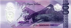 ФИЛИППИНЫ 100 ПЕСО 2