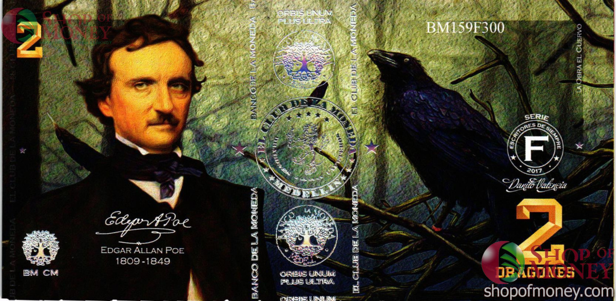 КОЛУМБИЯ ДРАГОНЕС (ВЫДАЮЩИЕСЯ ЛИЧНОСТИ) 14