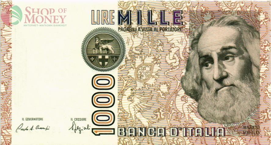 ИТАЛИЯ 1000 ЛИР 1