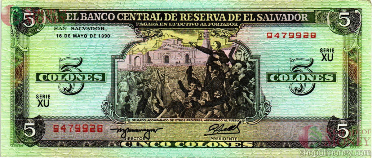 САЛЬВАДОР 5 КОЛОН 1