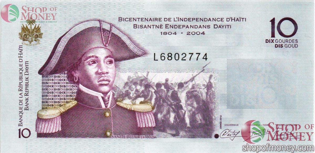 ГАИТИ 10 ГУРДОВ 1