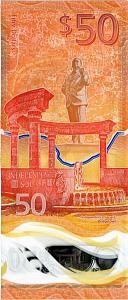 БАРБАДОС 50 ДОЛЛАРОВ 2