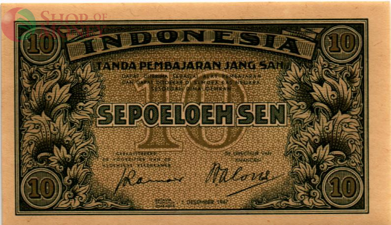 ИНДОНЕЗИЯ 10 СЕН 1