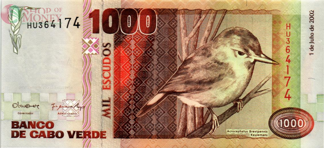 КАБО-ВЕРДЕ 1000 ЭСКУДО 1