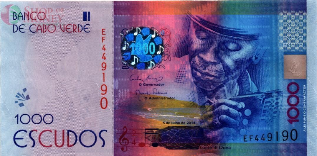 КАБО-ВЕРДЕ 1000 ЭСКУДО 1