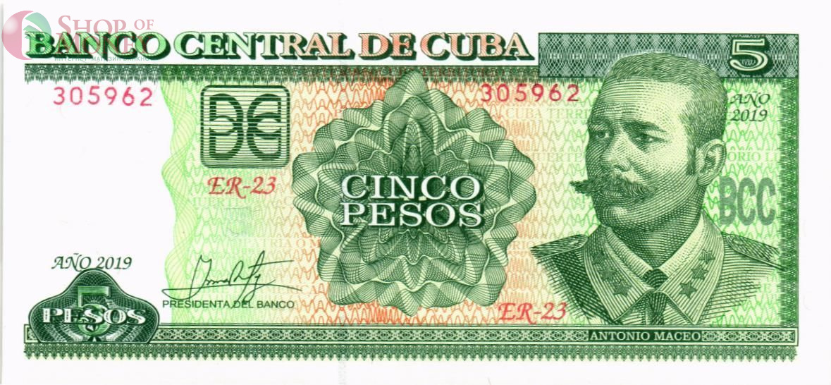 КУБА 5 ПЕСО 1