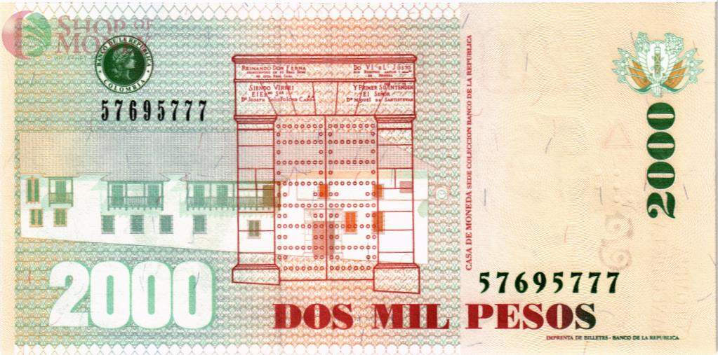 КОЛУМБИЯ 2000 ПЕСО (17.08.2012) 2