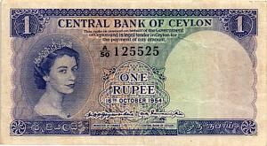 ШРИ-ЛАНКА (ЦЕЙЛОН) 1 РУПИЙ 1