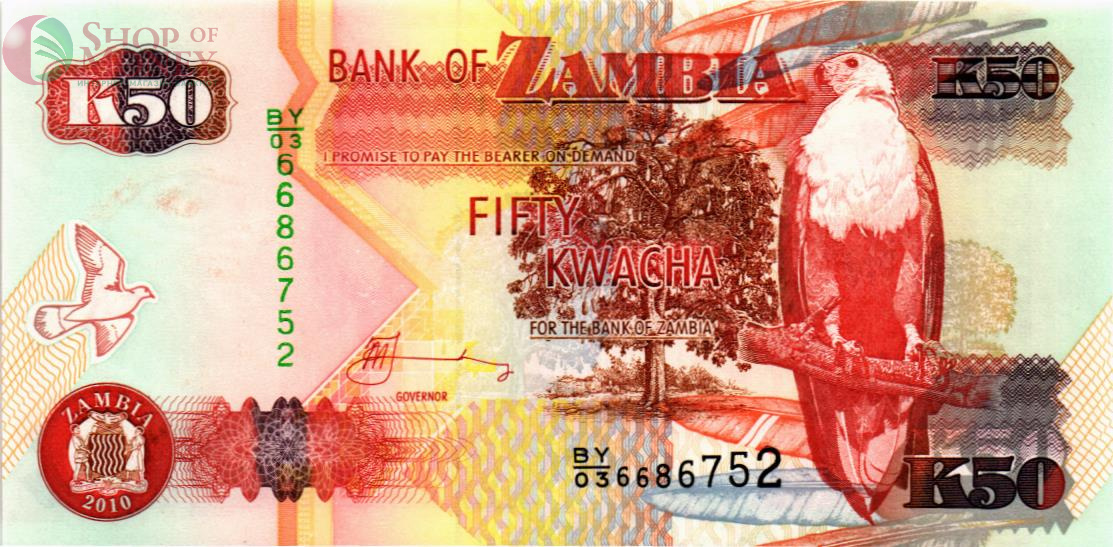 ЗАМБИЯ 50 КВАЧА 1
