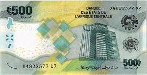 CAS - ЦЕНТРАЛЬНАЯ АФРИКА 500 ФРАНКОВ 1