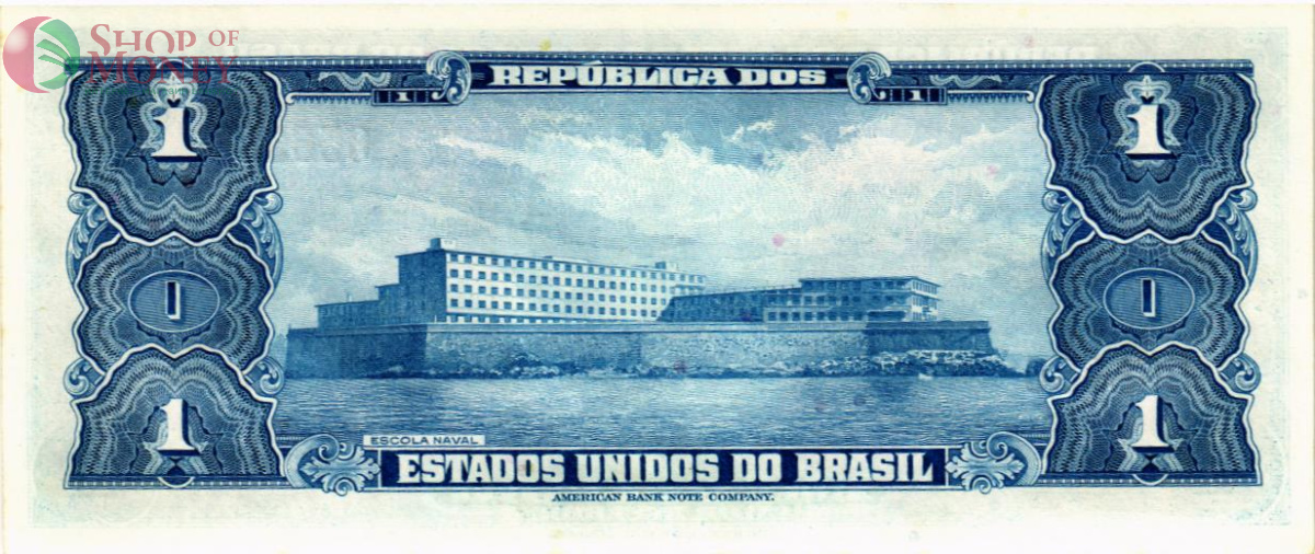 БРАЗИЛИЯ 1 КРУЗЕЙРО 2