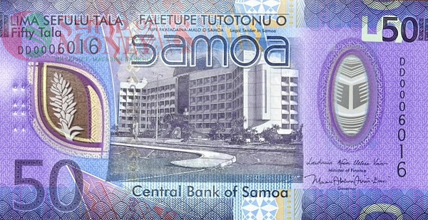 САМОА 50 ТАЛА 1