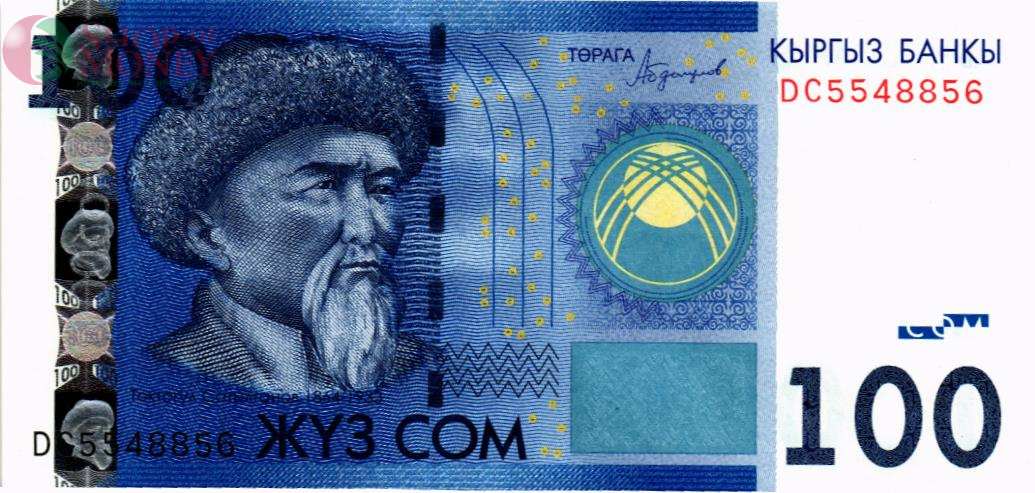 КИРГИЗИЯ 100 СОМ 1