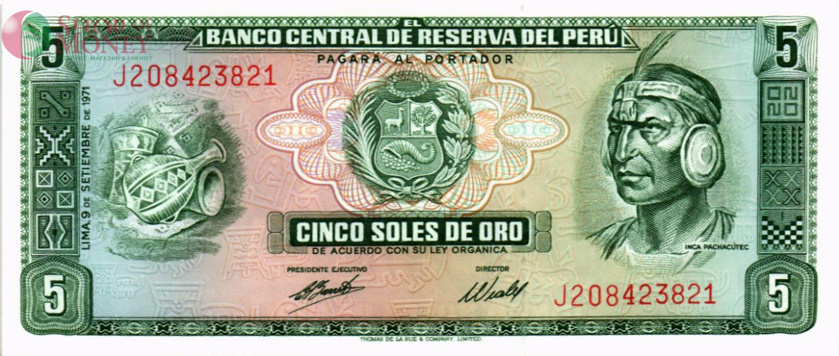 ПЕРУ 5 СОЛЬ 1