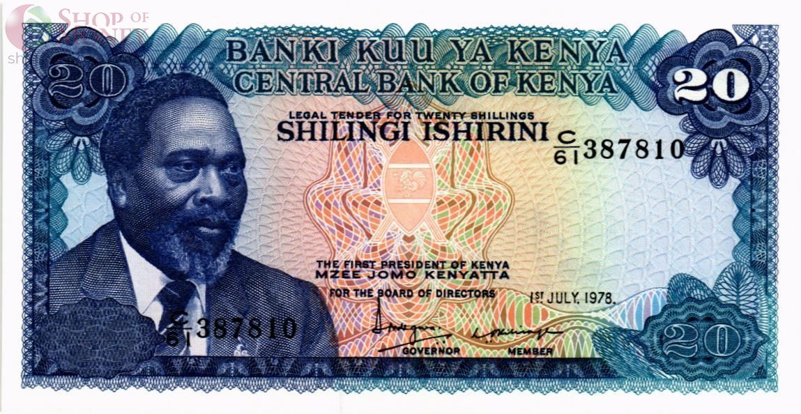 КЕНИЯ 20 ШИЛЛИНГОВ 1