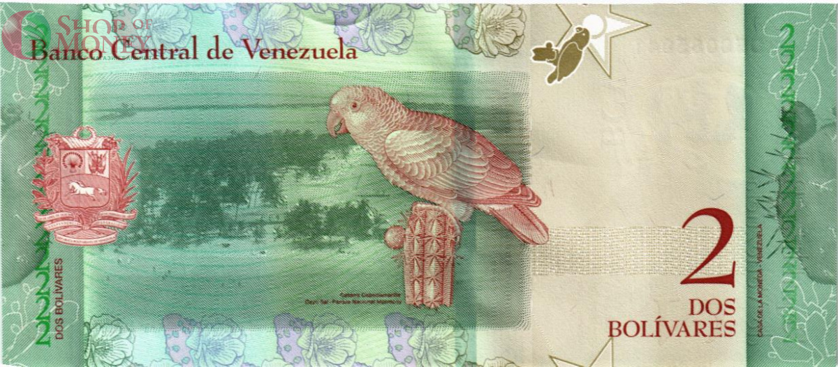 ВЕНЕСУЭЛА 2 БОЛИВАРА 2