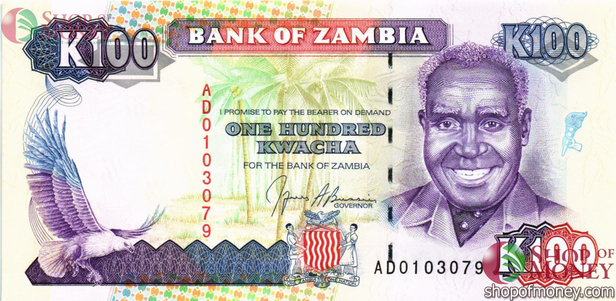 ЗАМБИЯ 100 КВАЧА 1