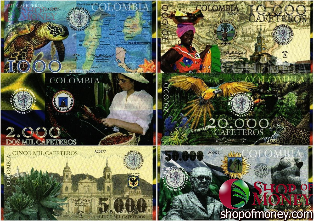 КОЛУМБИЯ КАФЕТЕРОС (КОНКУРС ДИЗАЙНА БАНКНОТ) 1