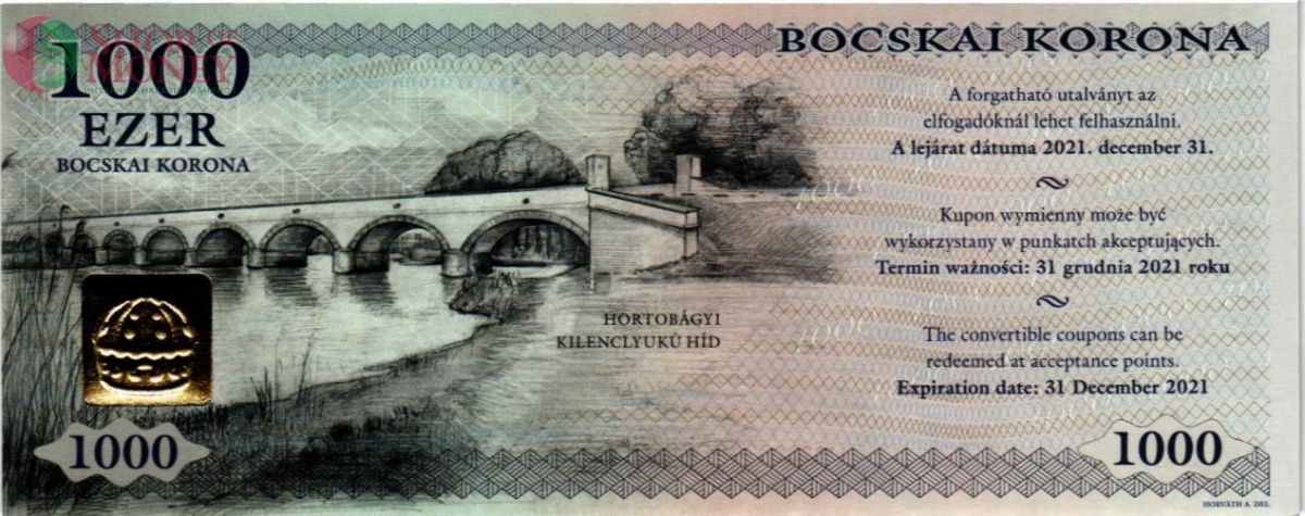 ВЕНГРИЯ 1000 КРОН 2