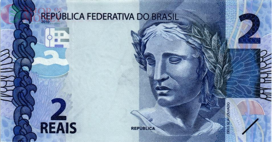 БРАЗИЛИЯ 2 РЕАЛА 1