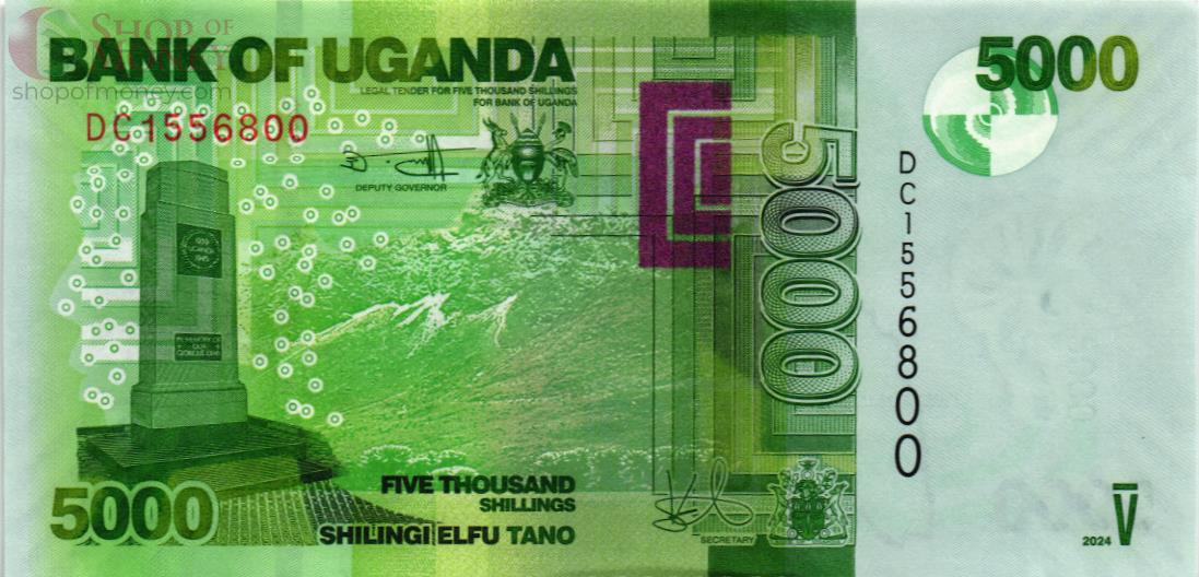 УГАНДА 5000 ШИЛЛИНГОВ 1