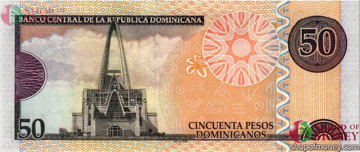 ДОМИНИКАНСКАЯ РЕСПУБЛИКА 50 ПЕСО 2