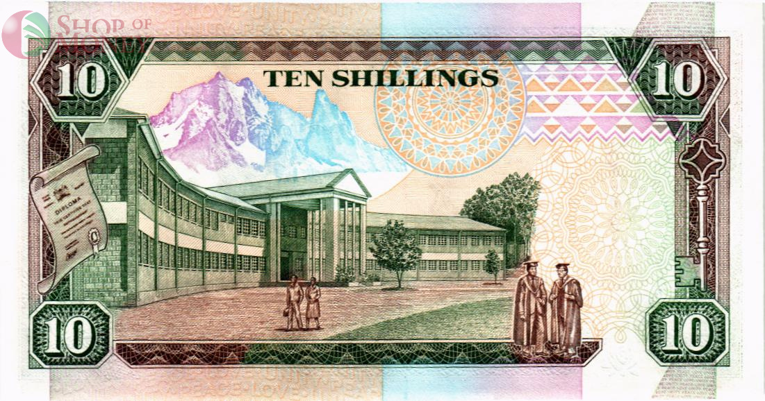 КЕНИЯ 10 ШИЛЛИНГОВ 2