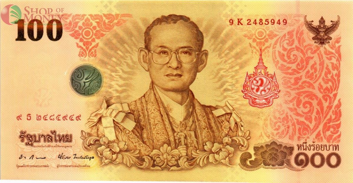 ТАИЛАНД 100 БАТ 1