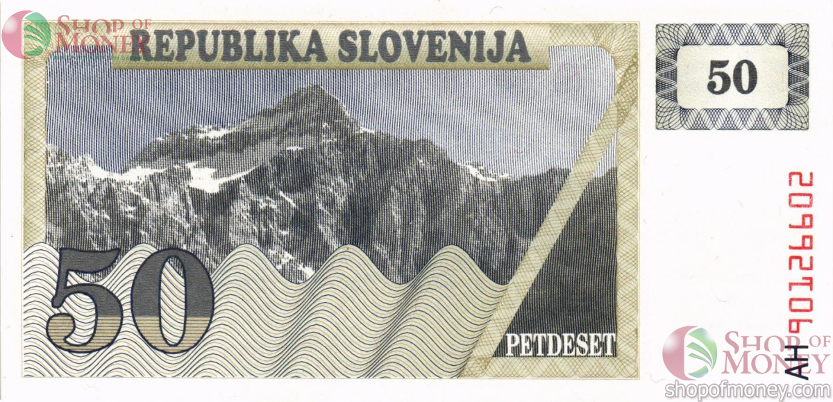 СЛОВЕНИЯ 50 ТОЛАРОВ 2
