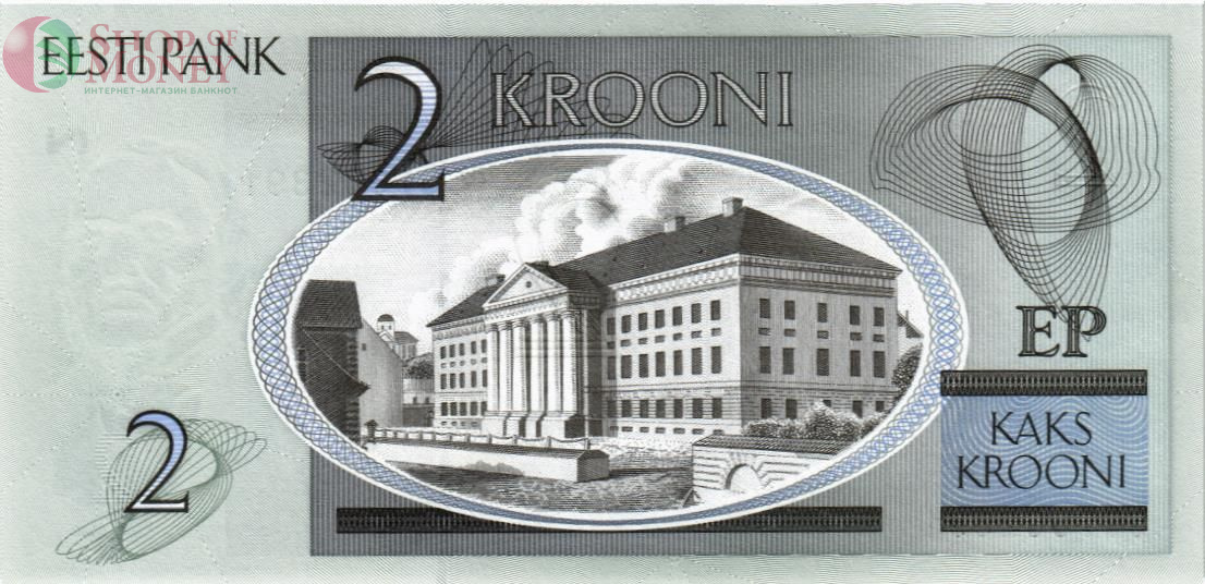 ЭСТОНИЯ 2 КРОНЫ 2